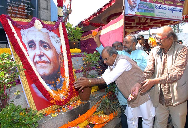 ಕುವೆಂಪು ಸಾಹಿತ್ಯ ಮಾನವೀಯ ಮೌಲ್ಯಗಳ ಗಣಿ: ಪ್ರೊ.ಎಸ್.ಜಿ.ಸಿದ್ಧರಾಮಯ್ಯ